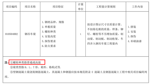 1625792358738054.png 1.png